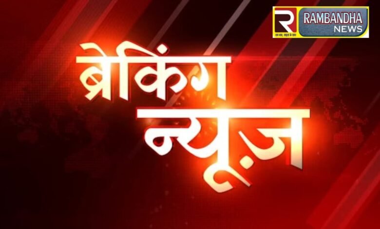 IMG 20251206 WA0442 2 Console Corptech