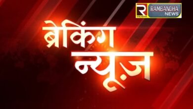 IMG 20251206 WA0442 Console Corptech