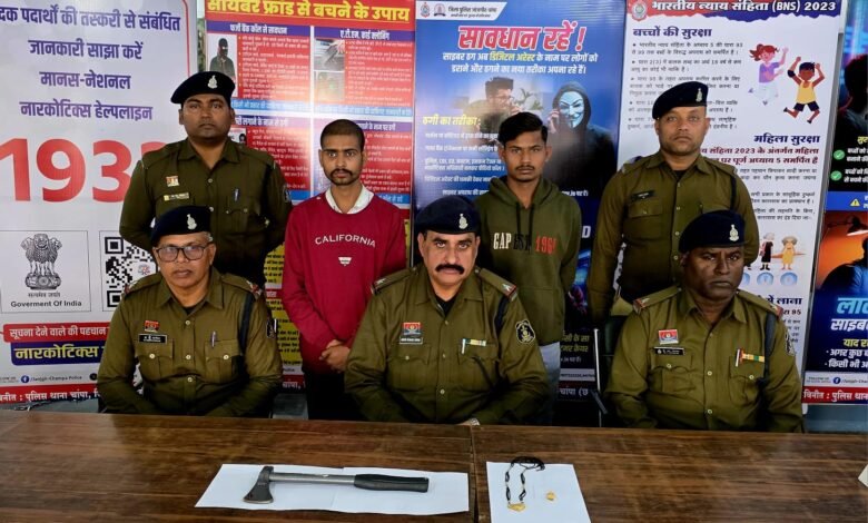 IMG 20251211 WA0481 Console Corptech