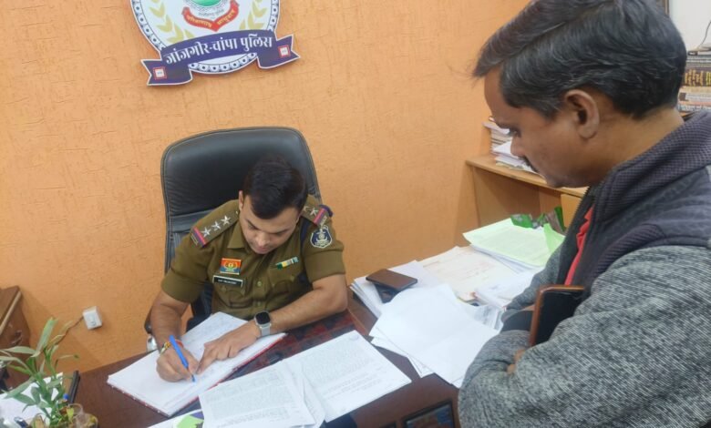 IMG 20251219 WA0522 Console Corptech