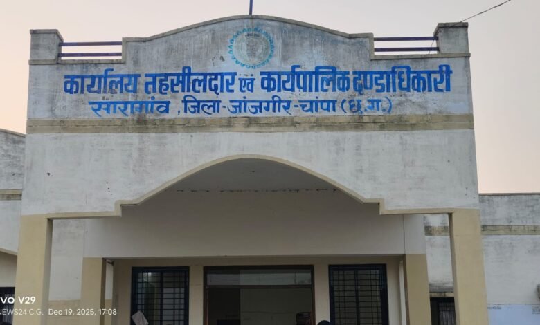 IMG 20251219 WA0575 Console Corptech