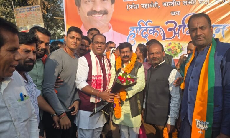 IMG 20251219 WA0601 Console Corptech