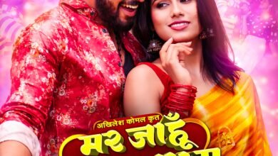 IMG 20251220 WA0631 Console Corptech