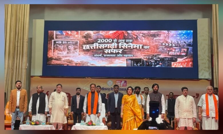 IMG 20251223 WA0485 Console Corptech