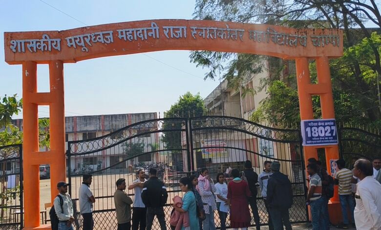 IMG 20251207 120112 Console Corptech