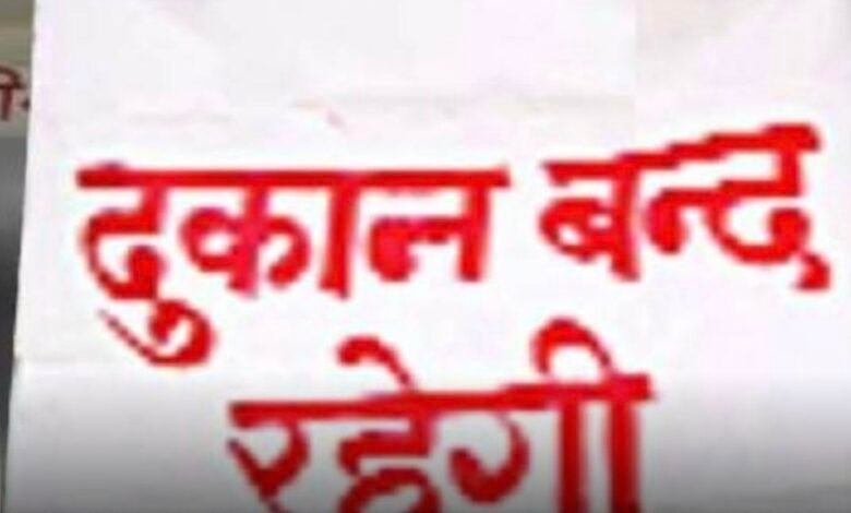 IMG 20251223 200515 Console Corptech