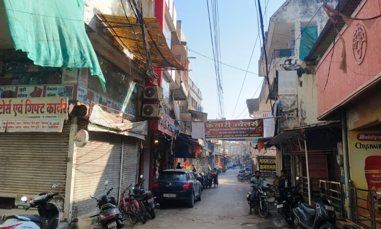 IMG 20251224 095925 Console Corptech