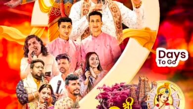 Videoshot 20251203 143141 Console Corptech