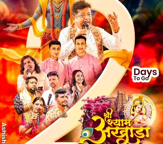 Videoshot 20251203 143141 Console Corptech