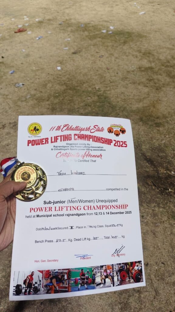 img 20251215 wa0568468813355680807212 Console Corptech