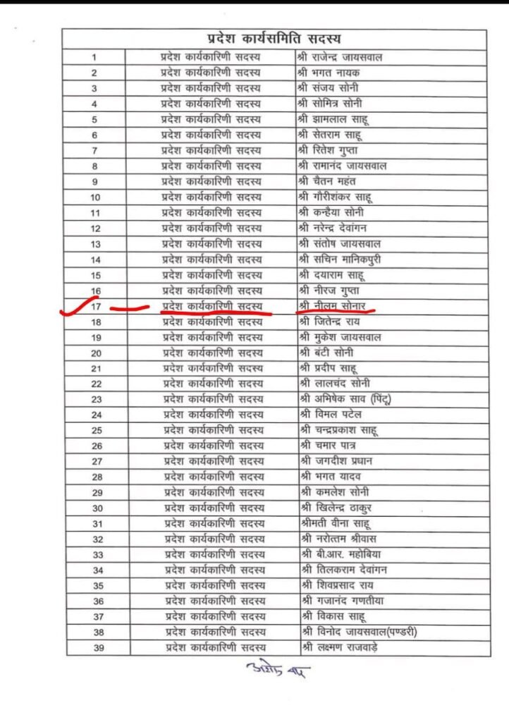 img 20251217 wa0281922316463312423284 Console Corptech