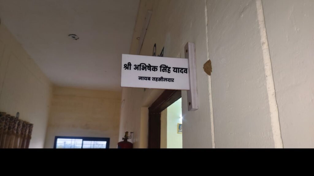 img 20251219 wa05765988262896470596163 Console Corptech