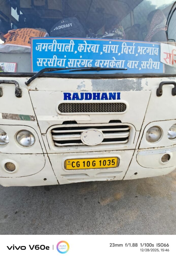 img 20251228 wa05998114298016953152225 Console Corptech