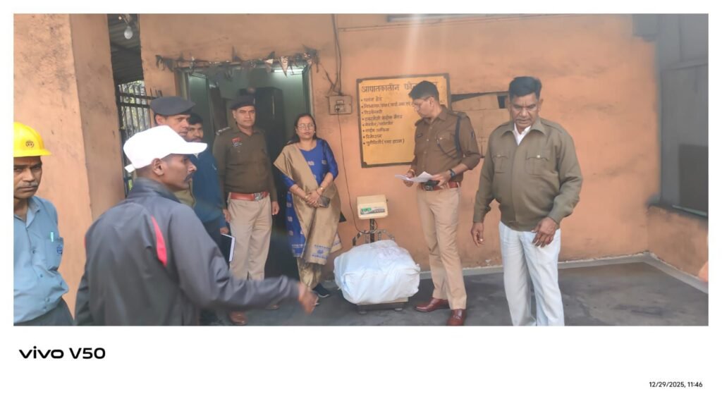 img 20251229 wa04378207211506625183275 Console Corptech