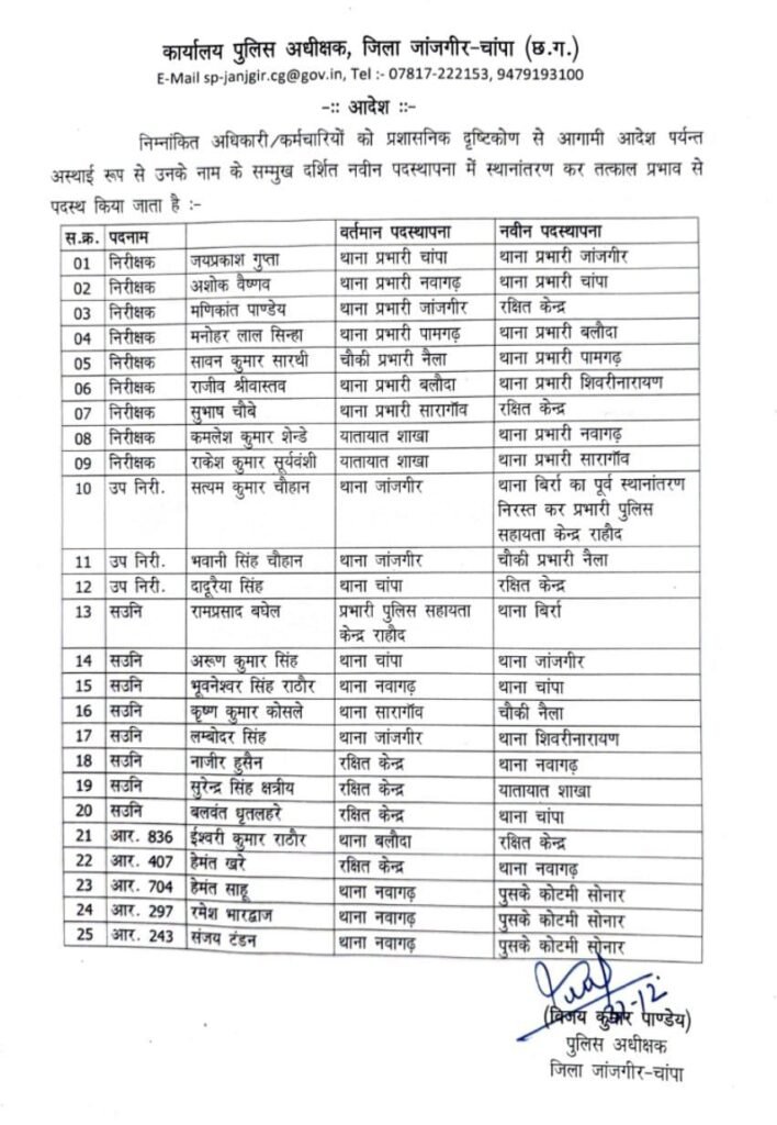 img 20251231 wa06089129309200779924544 Console Corptech