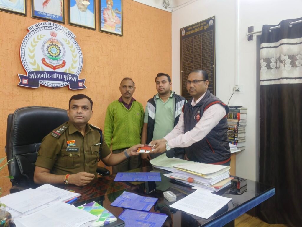 img 20251219 1311521554594575554013018 Console Corptech