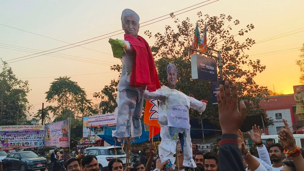 img 20251228 170137853838497809912287 Console Corptech