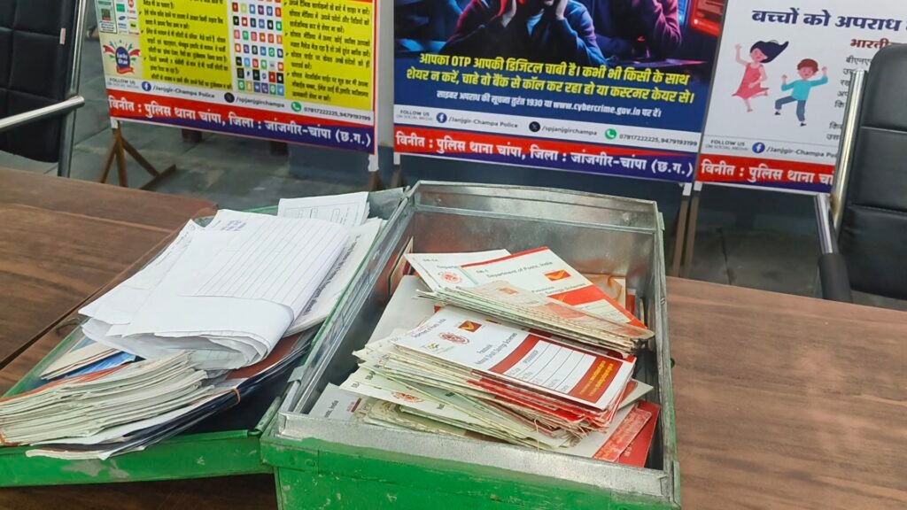 videoshot 20251219 1241393452296624250583168 Console Corptech