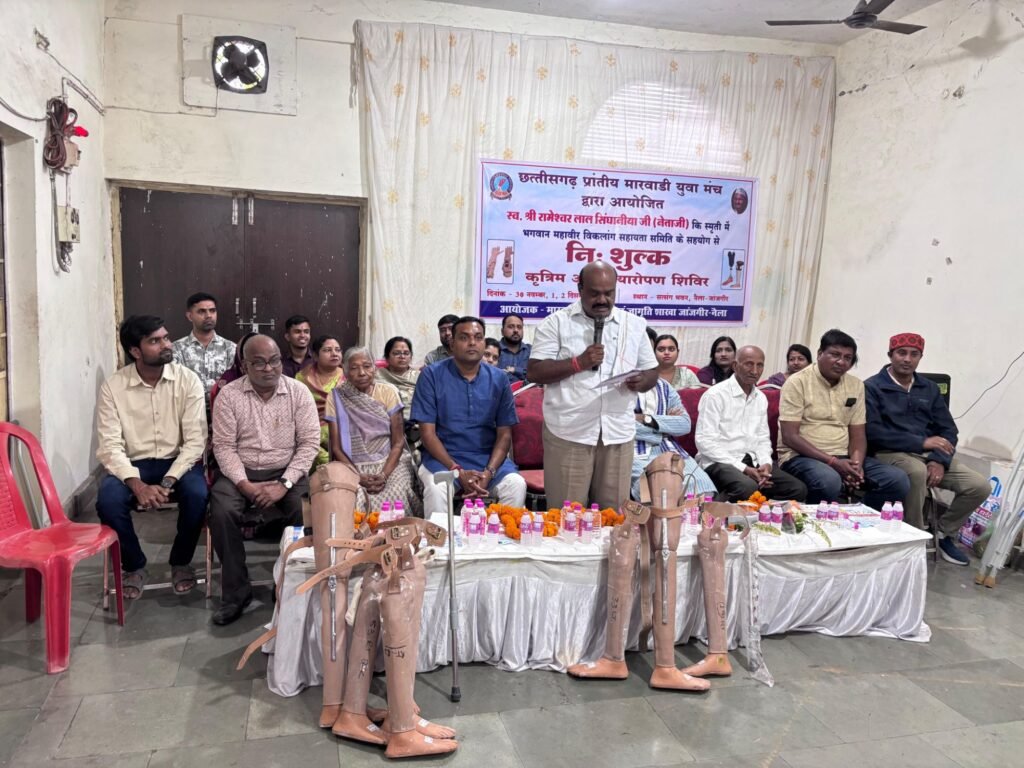 whatsappimage2025 12 02at16799783167171407426 Console Corptech