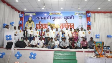 IMG 20250401 WA0017 Console Corptech