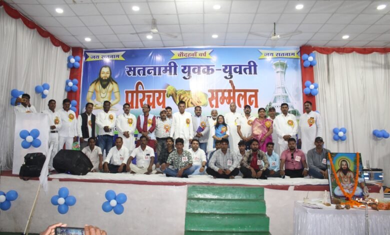 IMG 20250401 WA0017 Console Corptech