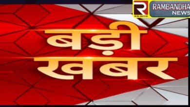 IMG 20251206 WA0439 Console Corptech