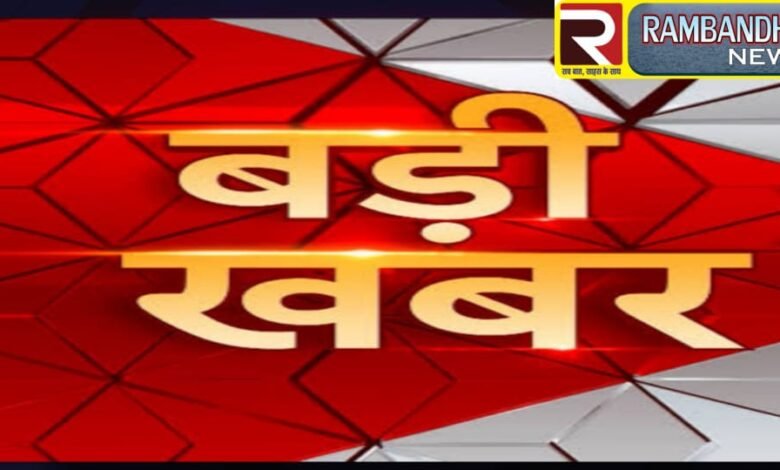 IMG 20251206 WA0439 Console Corptech