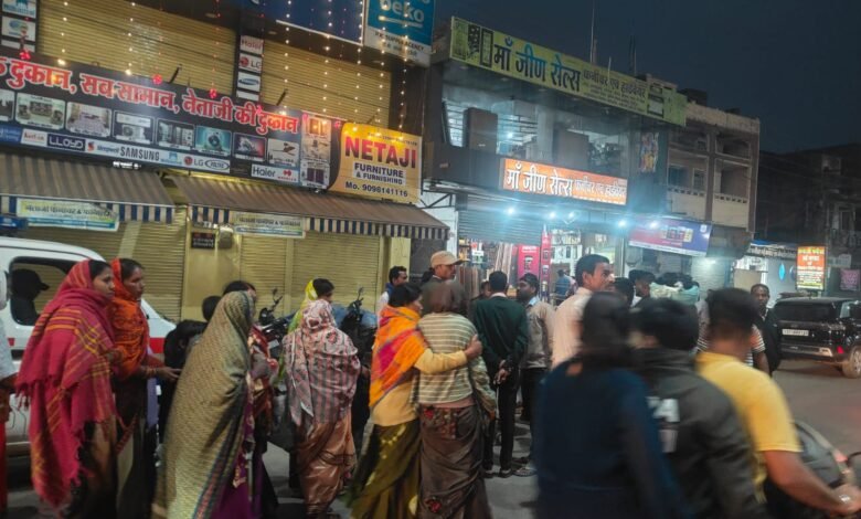 IMG 20260102 WA0441 Console Corptech