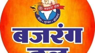 IMG 20260102 WA0464 Console Corptech