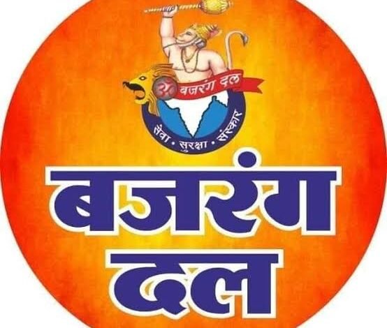 IMG 20260102 WA0464 Console Corptech