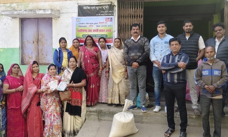 IMG 20260105 WA0538 Console Corptech