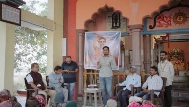 IMG 20260106 WA0649 Console Corptech