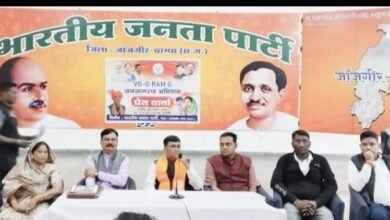 IMG 20260107 WA0585 Console Corptech