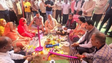 IMG 20260109 WA0570 Console Corptech