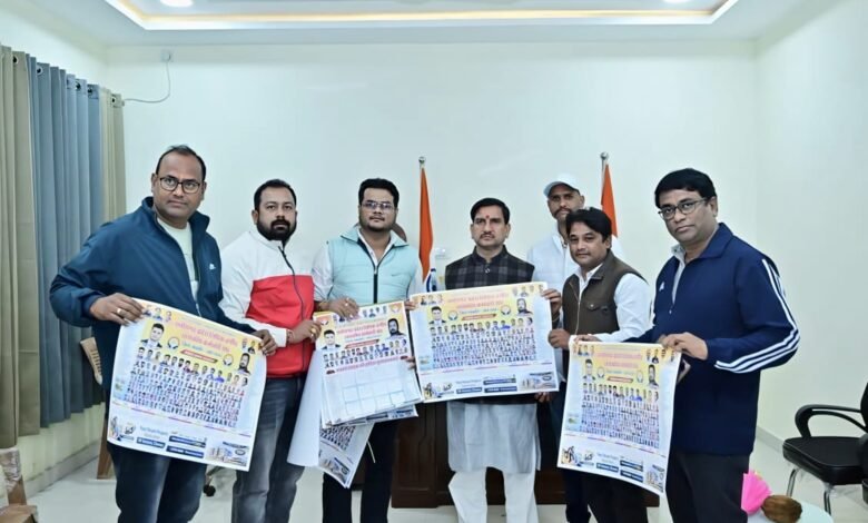 IMG 20260111 WA0527 Console Corptech