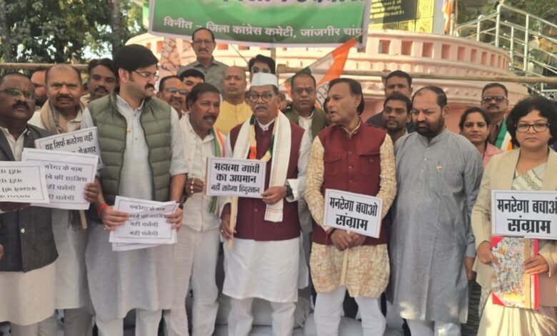 IMG 20260111 WA0569 Console Corptech