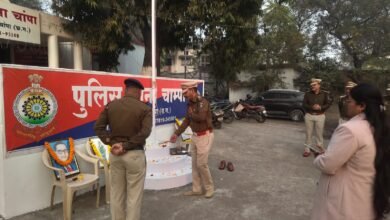 IMG 20260126 WA0212 Console Corptech