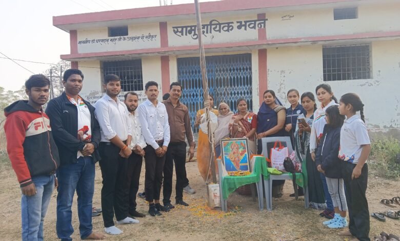 IMG 20260126 WA0860 Console Corptech