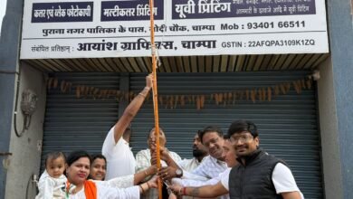 IMG 20260126 WA0872 Console Corptech