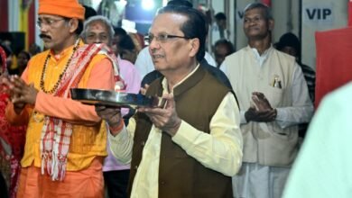 IMG 20260130 WA0423 Console Corptech