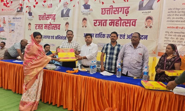 IMG 20260131 WA0555 Console Corptech