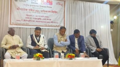 IMG 20260109 123047 Console Corptech