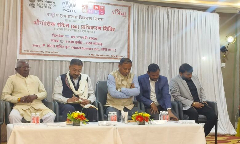 IMG 20260109 123047 Console Corptech