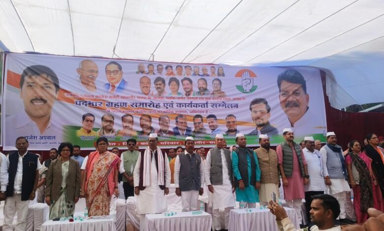 IMG 20260116 143246 Console Corptech