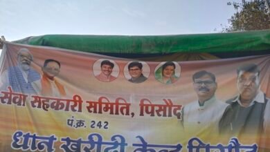 IMG 20260130 111318 Console Corptech