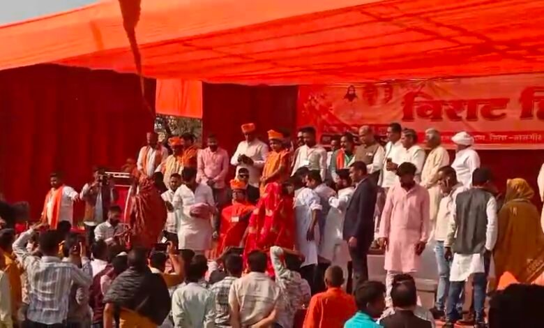 Videoshot 20260122 193526 Console Corptech