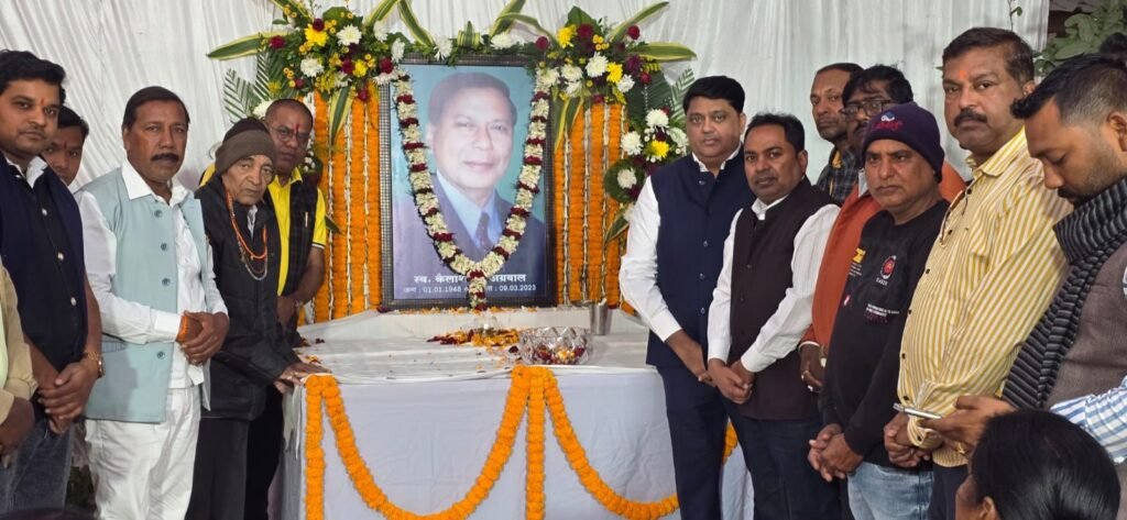 img 20260101 wa0470568709319698070525 Console Corptech