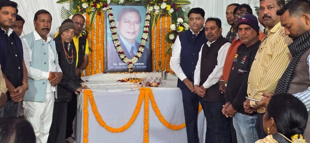 img 20260101 wa04723226623691257983797 Console Corptech