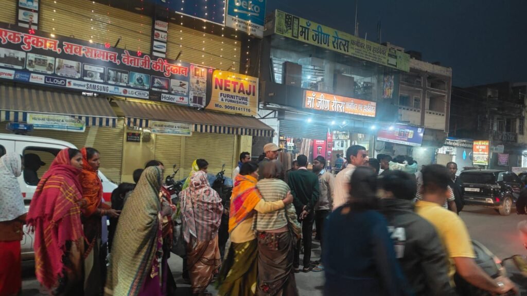 img 20260102 wa04412287180888257537726 Console Corptech