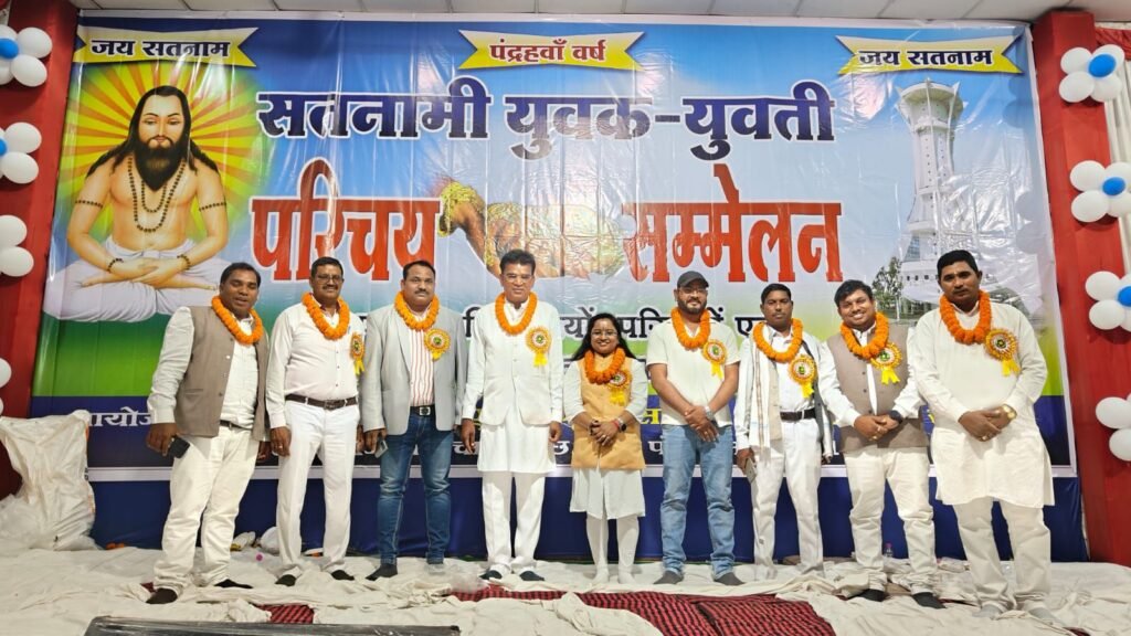 img 20260105 wa04757448867847573684572 Console Corptech